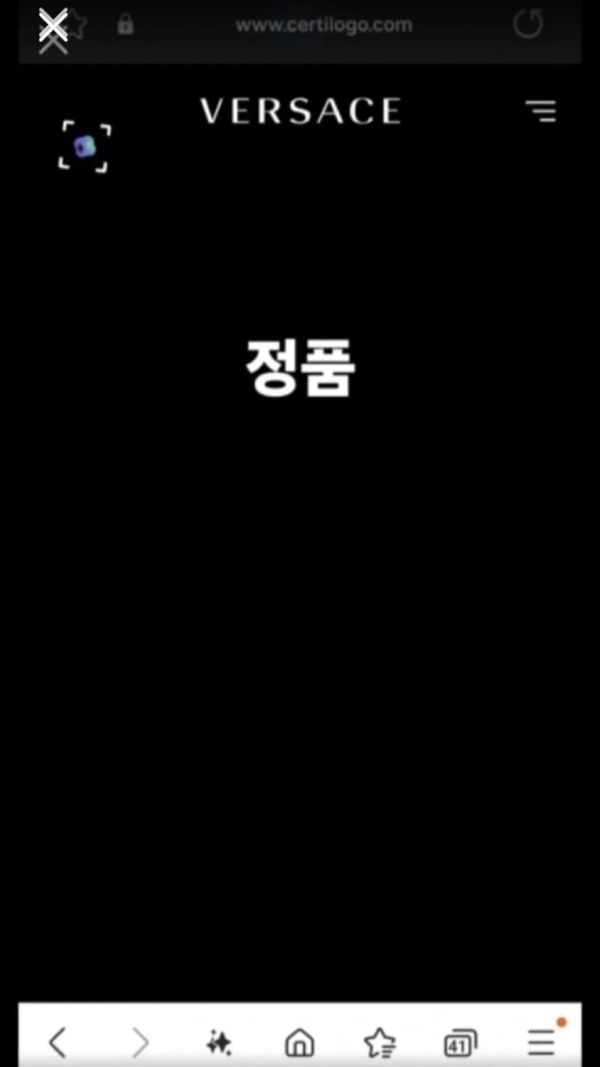 베르사체 핑크 핸드백 (새상품)
 상품이미지10