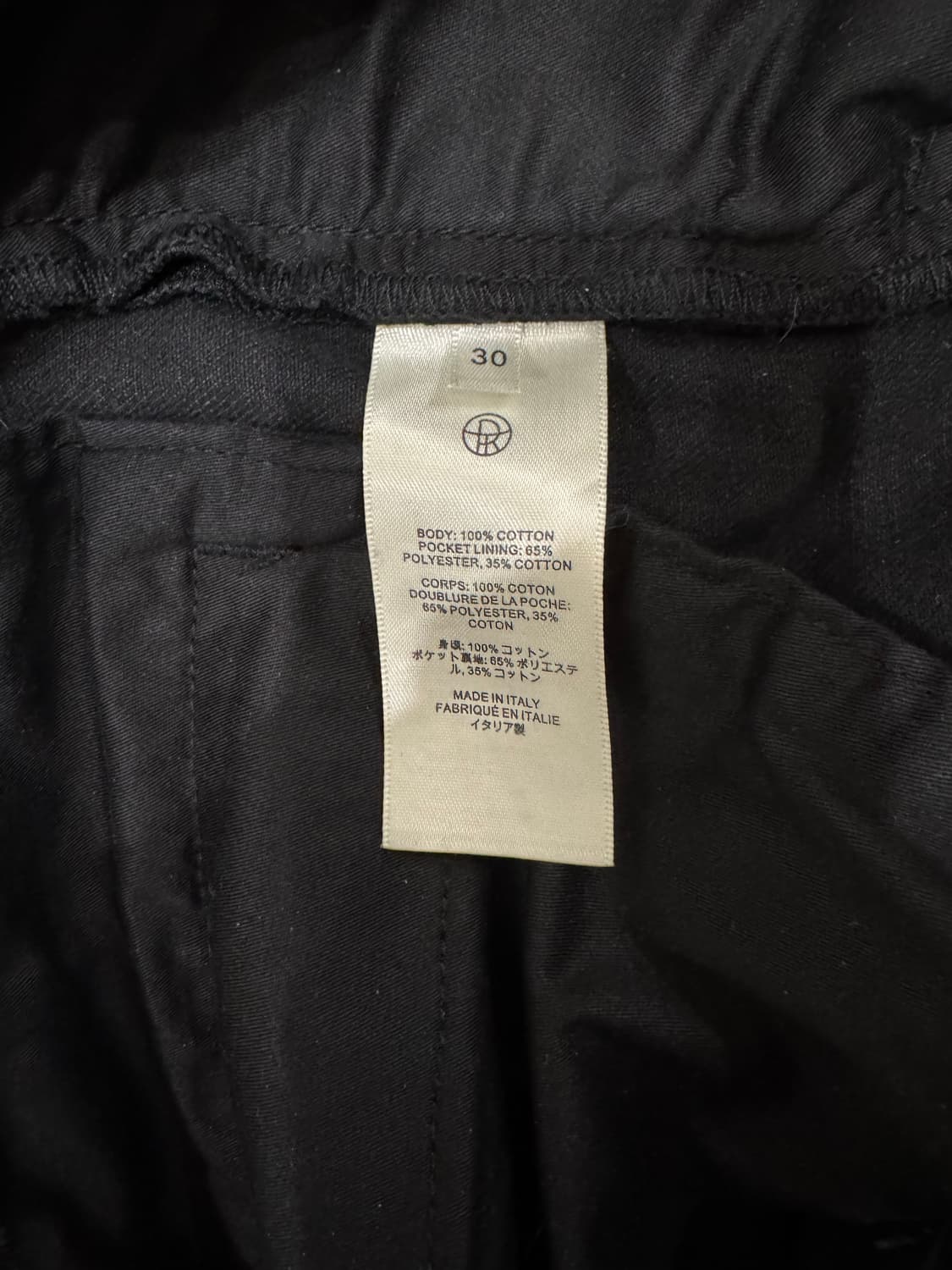 더 로우 finch 데님 상품이미지6