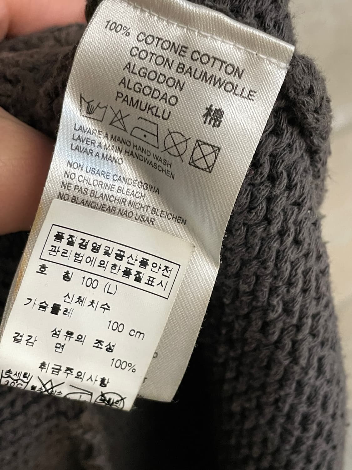 디젤 데미지 니트 집업  상품이미지8