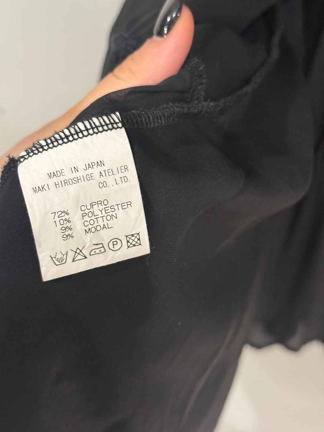 Gomme layered detail long sleeve  상품이미지10