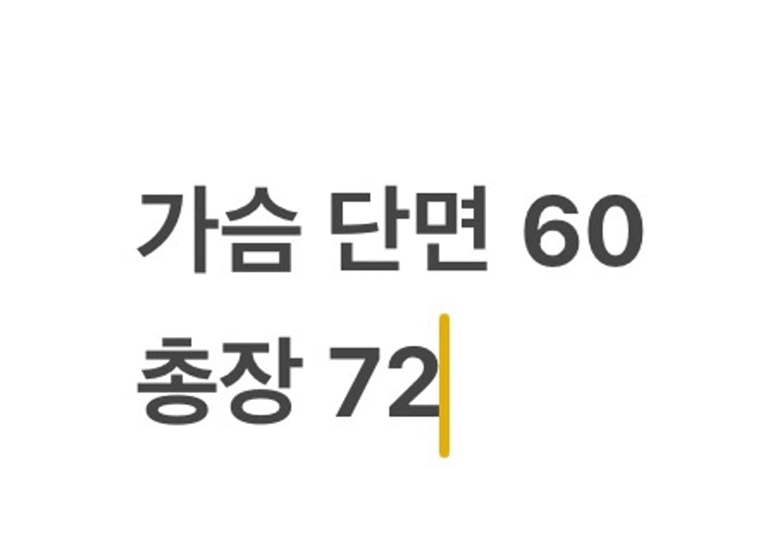 [ 정품/XL ] 무스너클 엑스마크 맨투맨 b15 상품이미지7