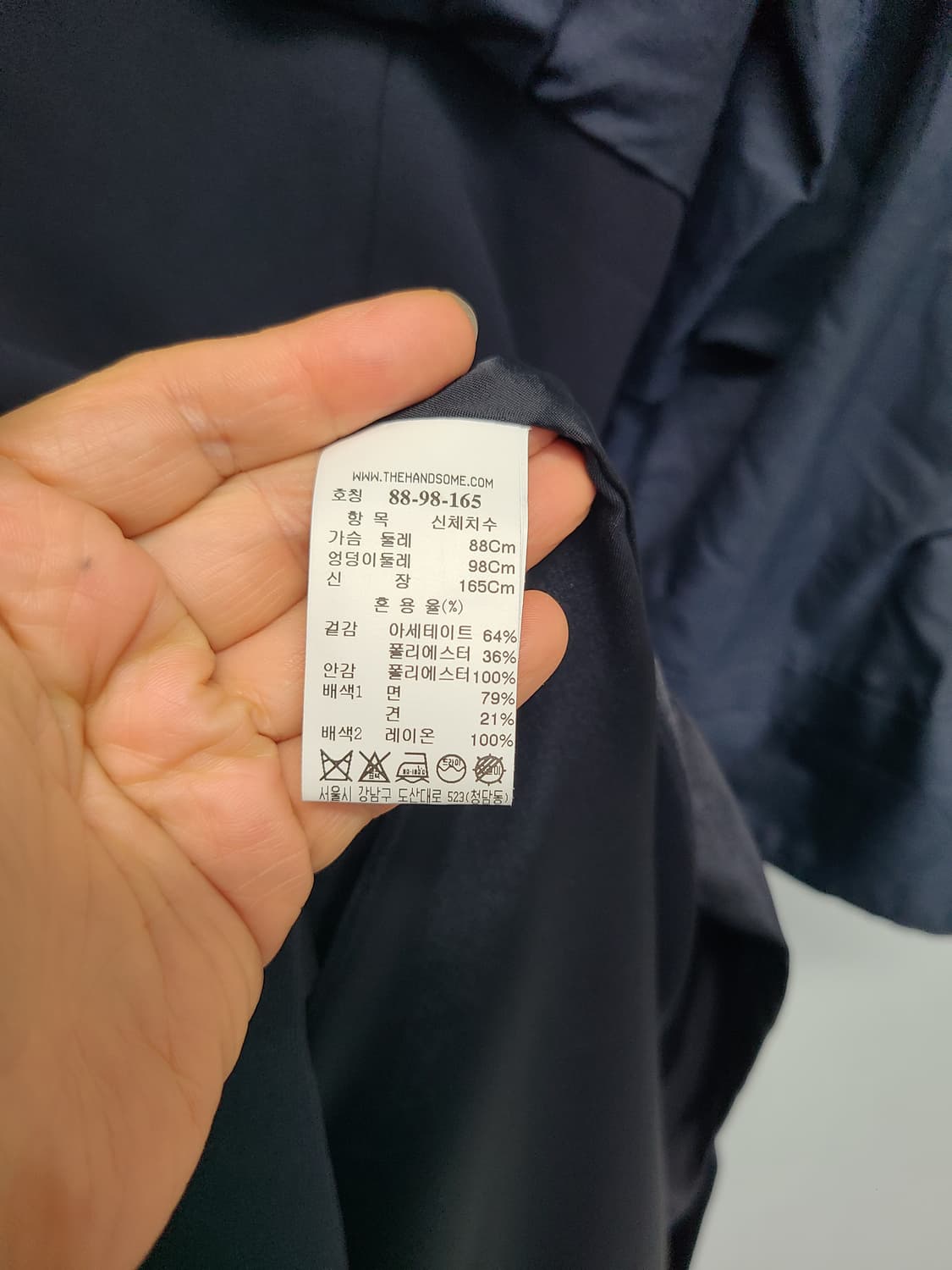 마인 원피스 오피스룩 하객룩 원피스 m 상품이미지6
