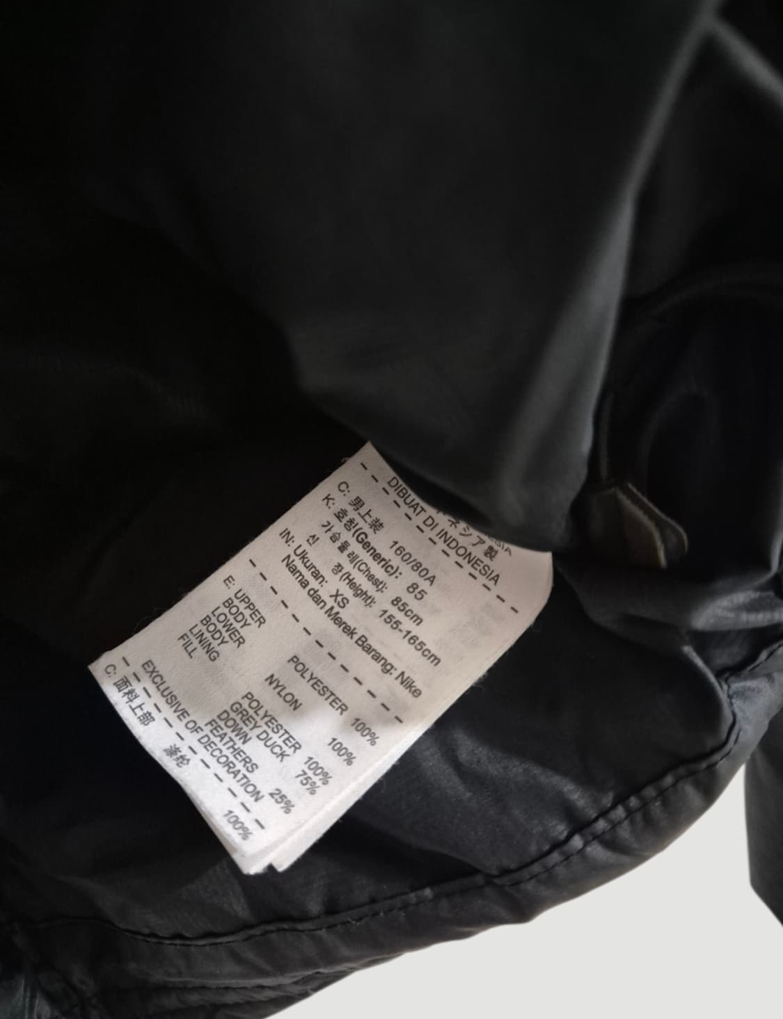 나이키 맨유 오리털패딩 상품이미지4