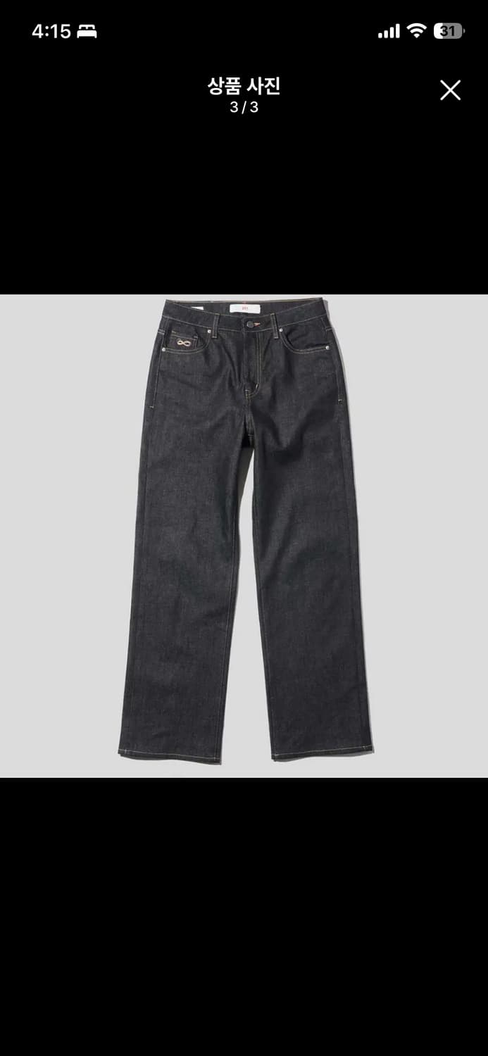 플랙우먼 칸디아니 로그 051Z 로우 상품이미지1