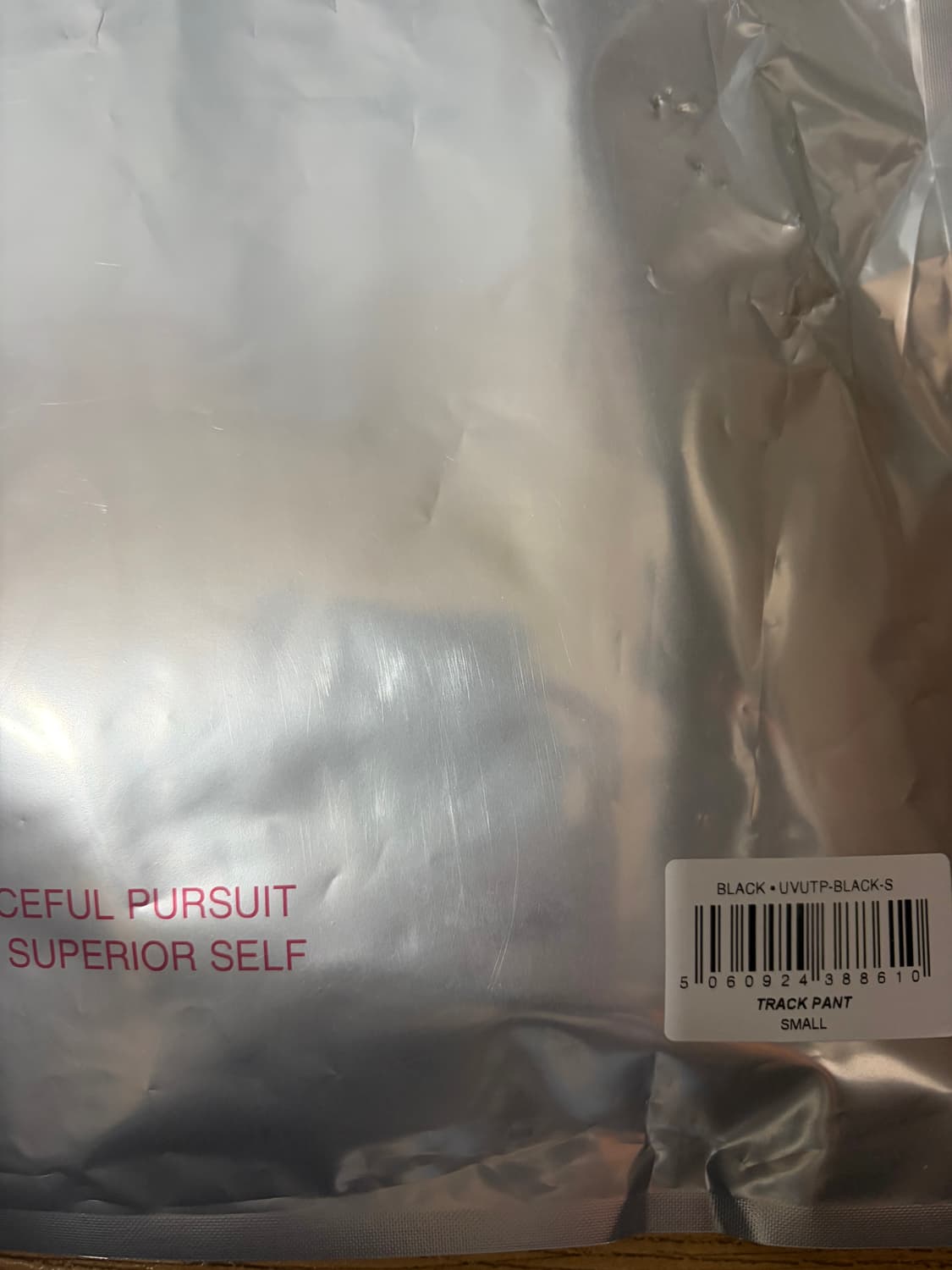 UVU 트랙 팬츠 블랙 상품이미지4