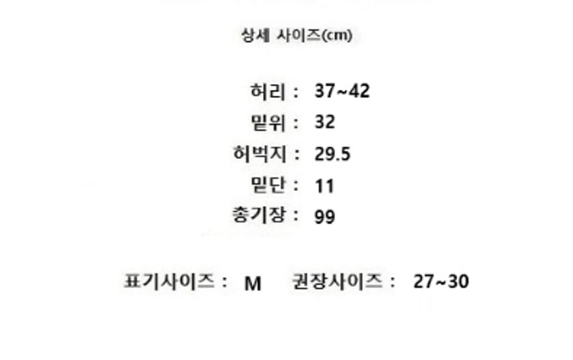 ORR 오르 상품이미지8