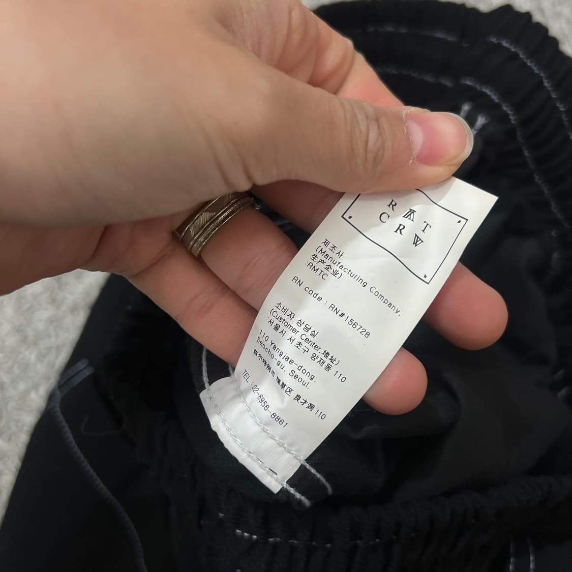 [100] 로맨틱크라운 조거팬츠 상품이미지5