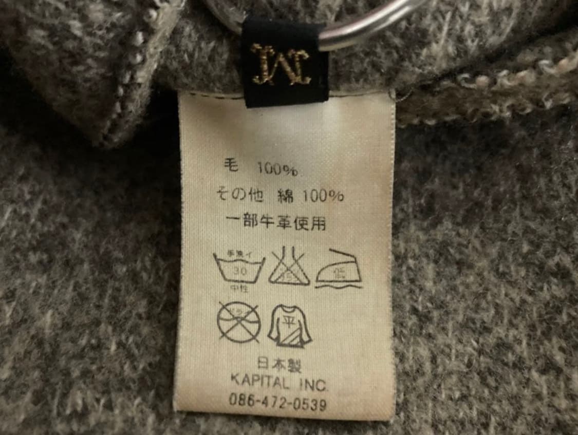 캐피탈 티롤 울 노마드 코트 상품이미지7