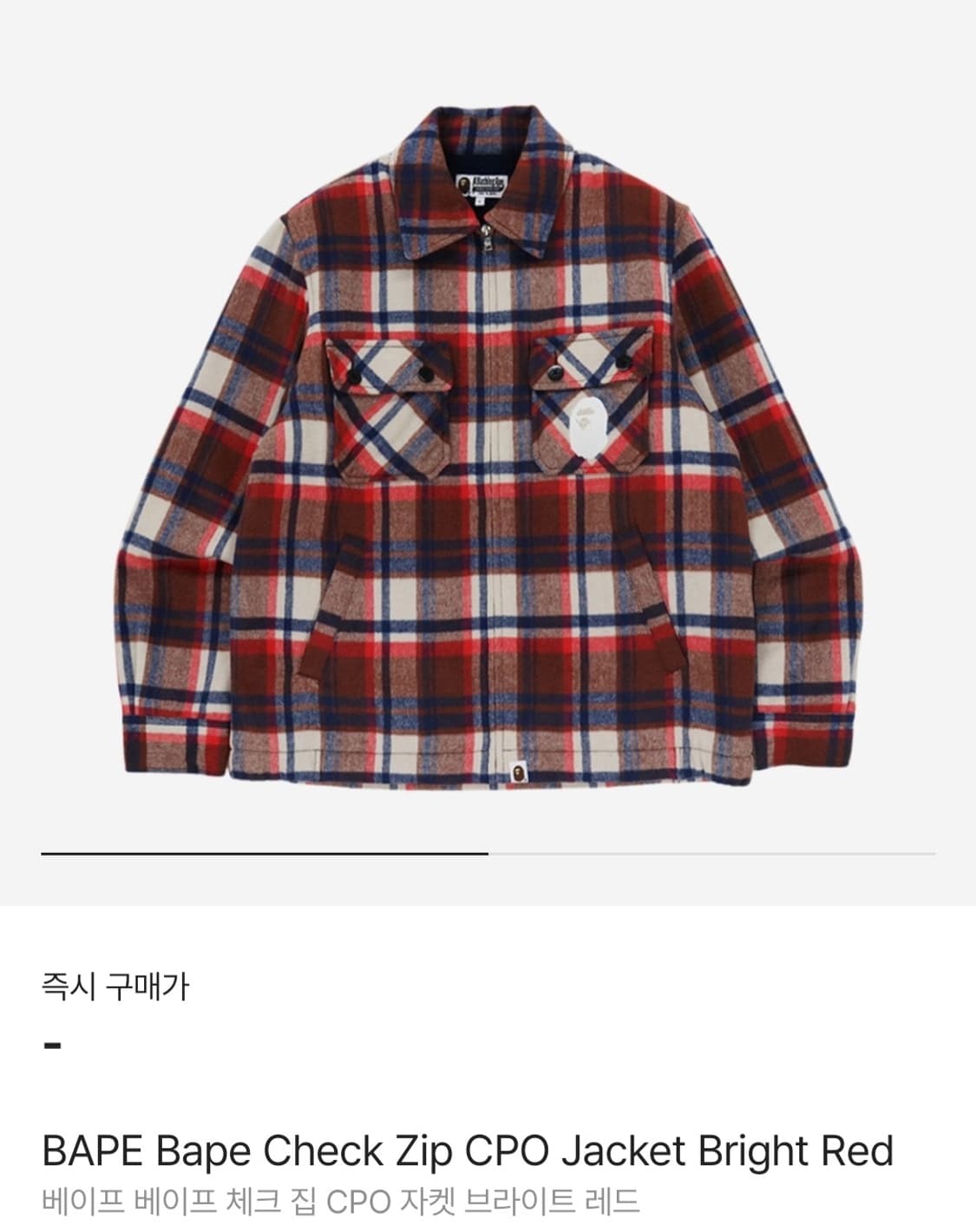 베이프 체크 CPO 자켓 상품이미지3