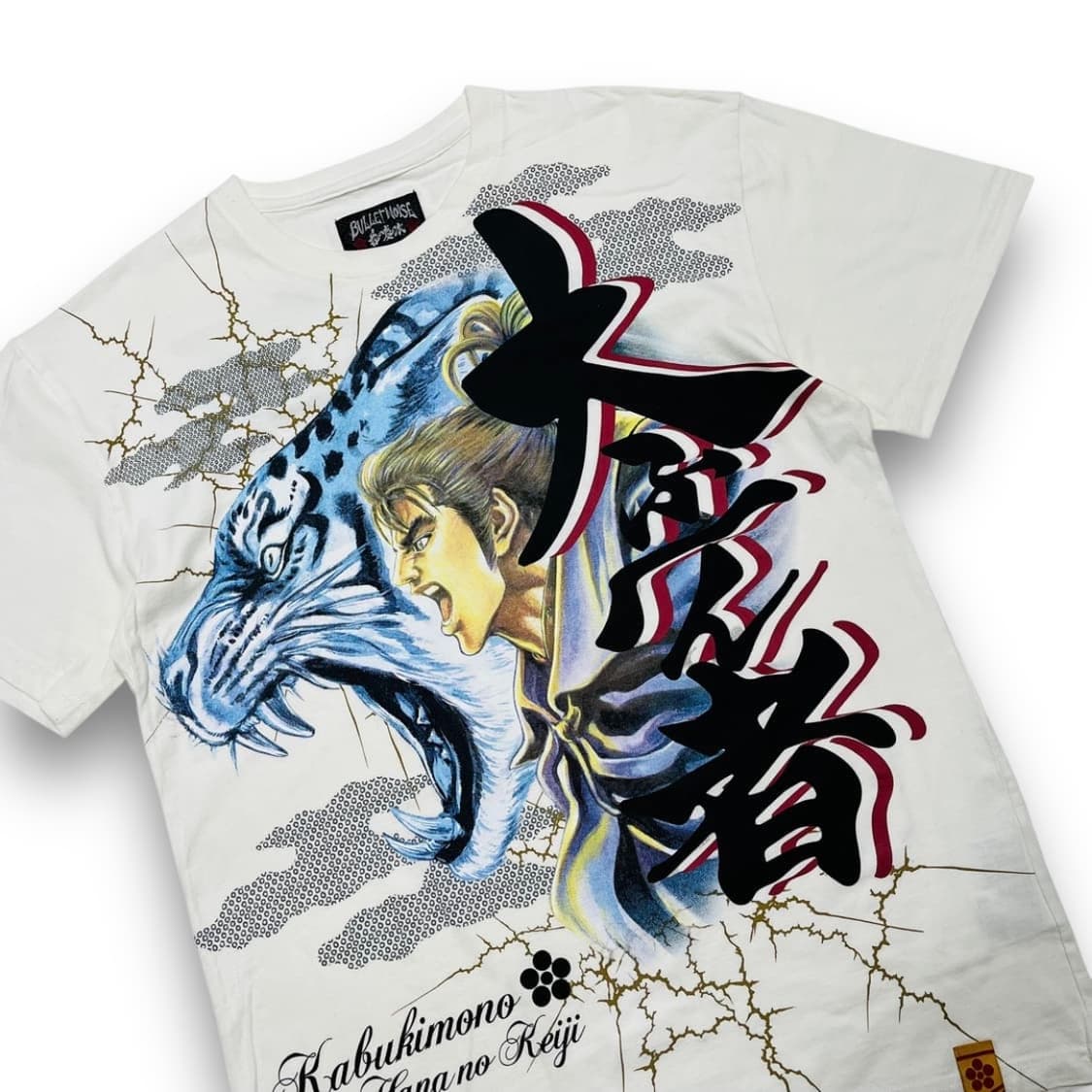 사무라이 사쿠라 게이지 사자후 오리엔탈 반팔 티셔츠 상품이미지2