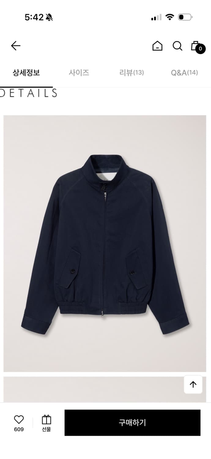 던스트 해링턴 자켓 딥네이비 xs 상품이미지2