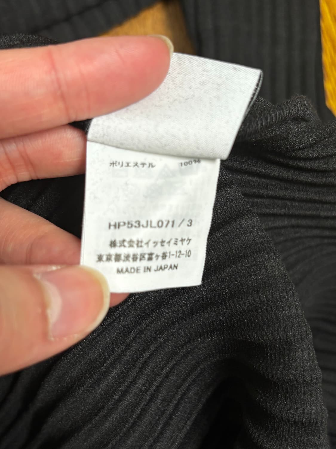 옴므플리세 MC 줄라이 후드집업 3 상품이미지4