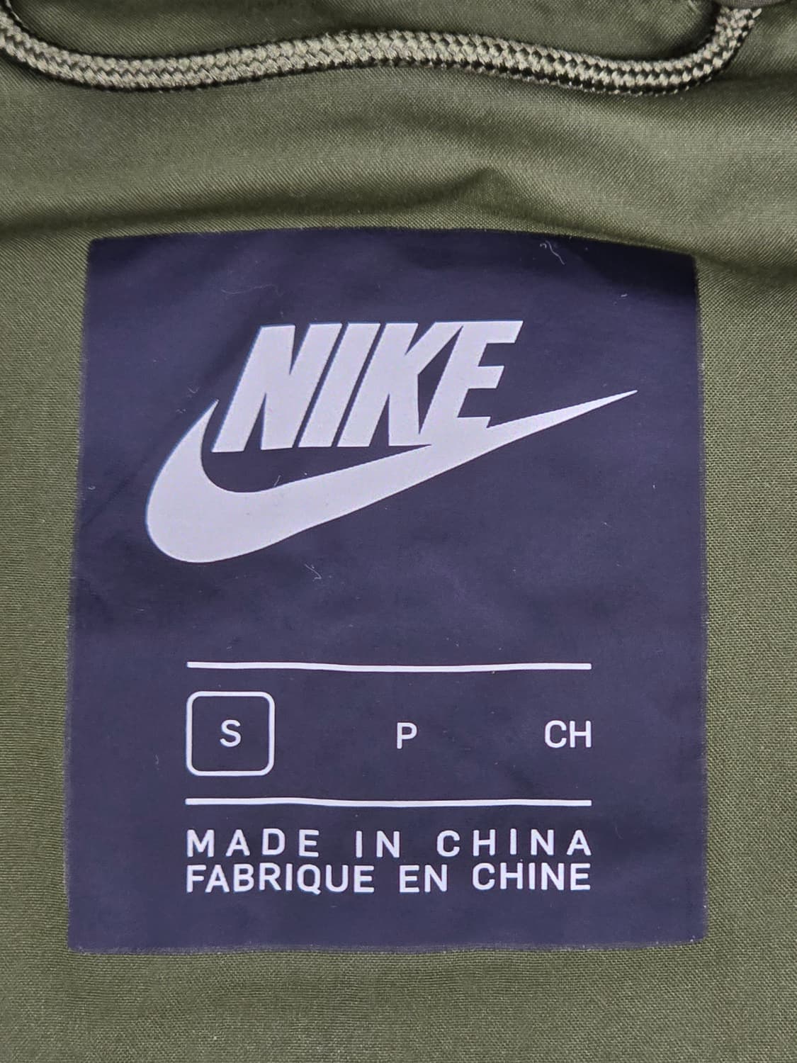 나이키 다운필 카피 덕다운 패딩 상품이미지4