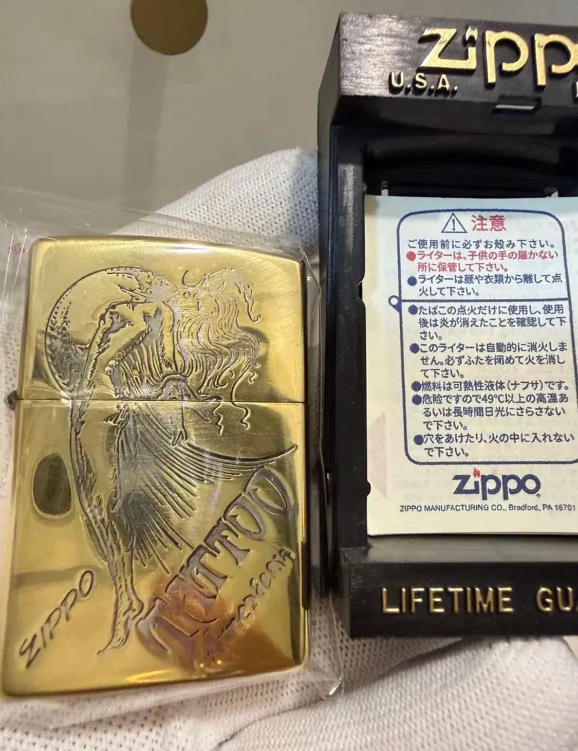 지포라이터 상품이미지1