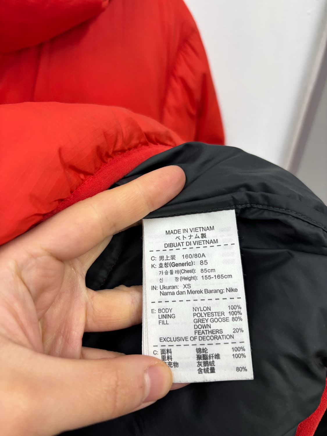 나이키 다운패딩 상품이미지7