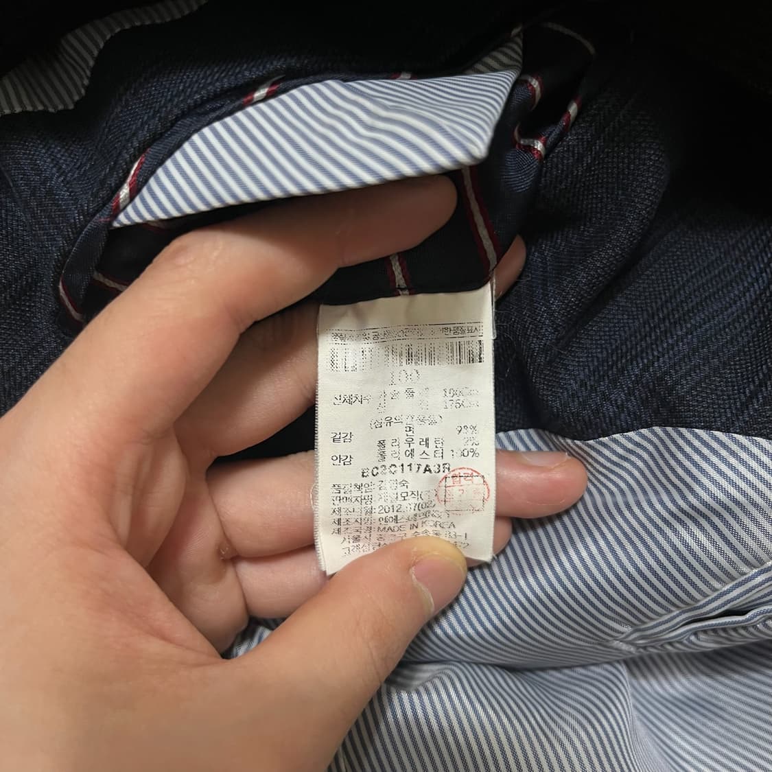 빈폴 남성 체크 블레이저 자켓 L/100 상품이미지5