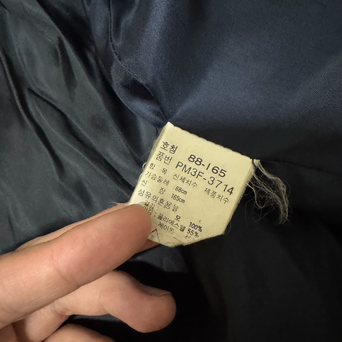 폴로 네이비 해군 피코트 상품이미지7