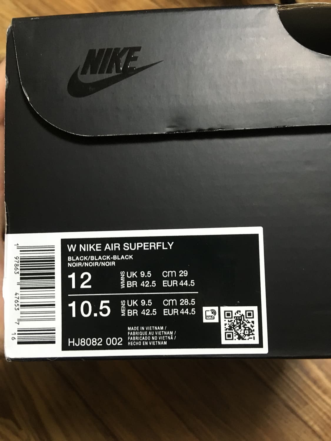 (w290)나이키 에어 슈퍼플라이 블랙 판매합니다 상품이미지9