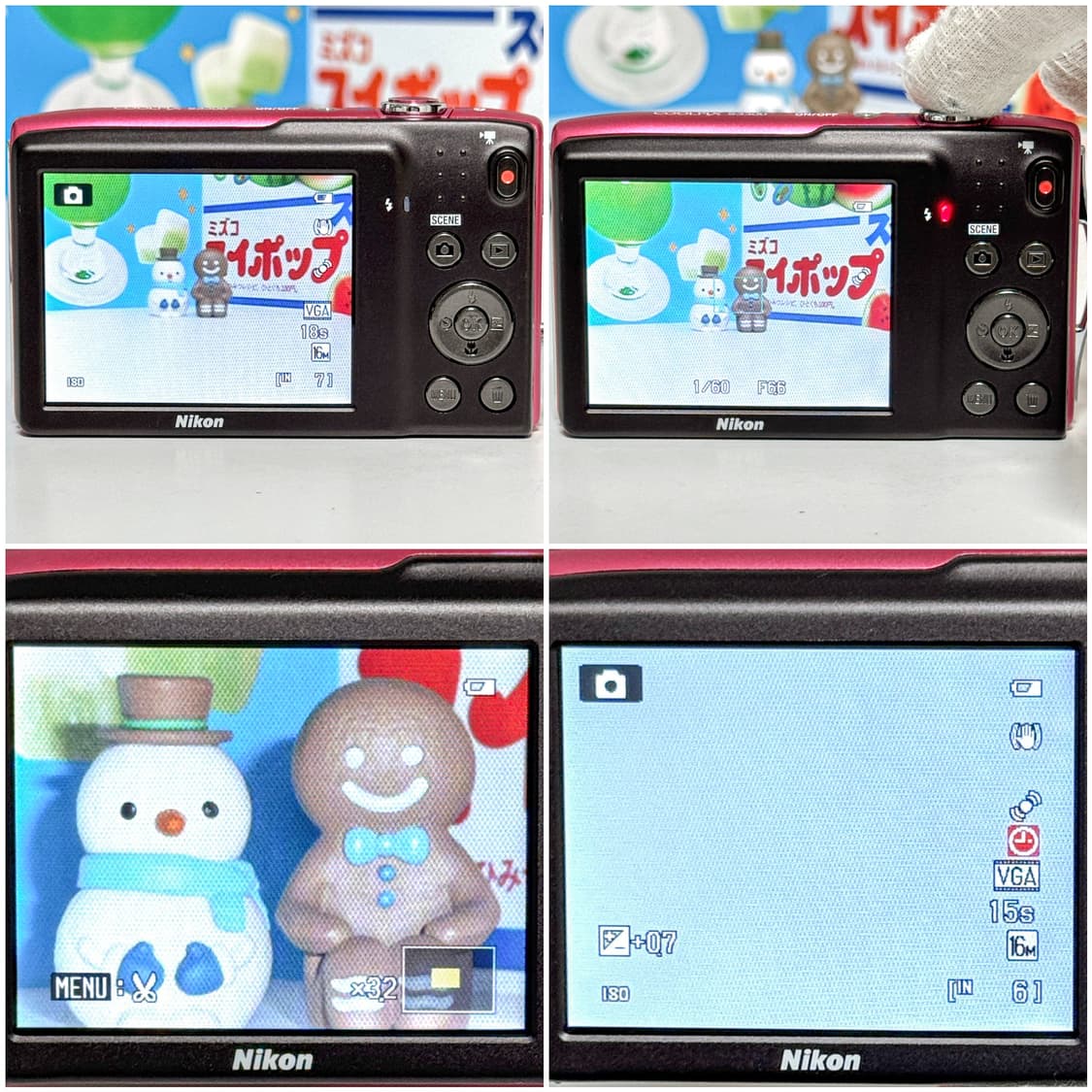 니콘 쿨픽스 S3300 핑크 빈티지디카 상품이미지4