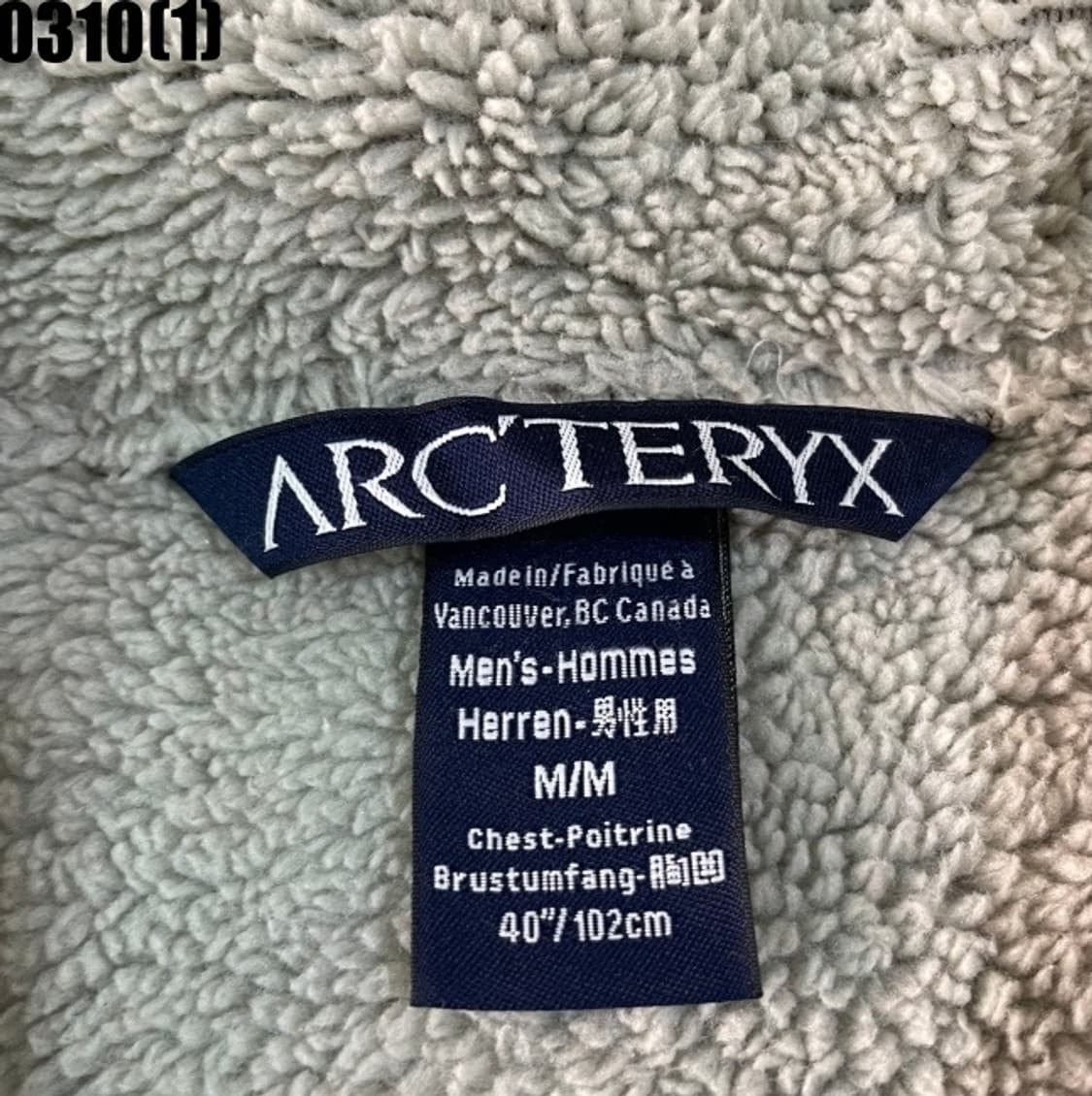 아크테릭스 후리스 상품이미지3