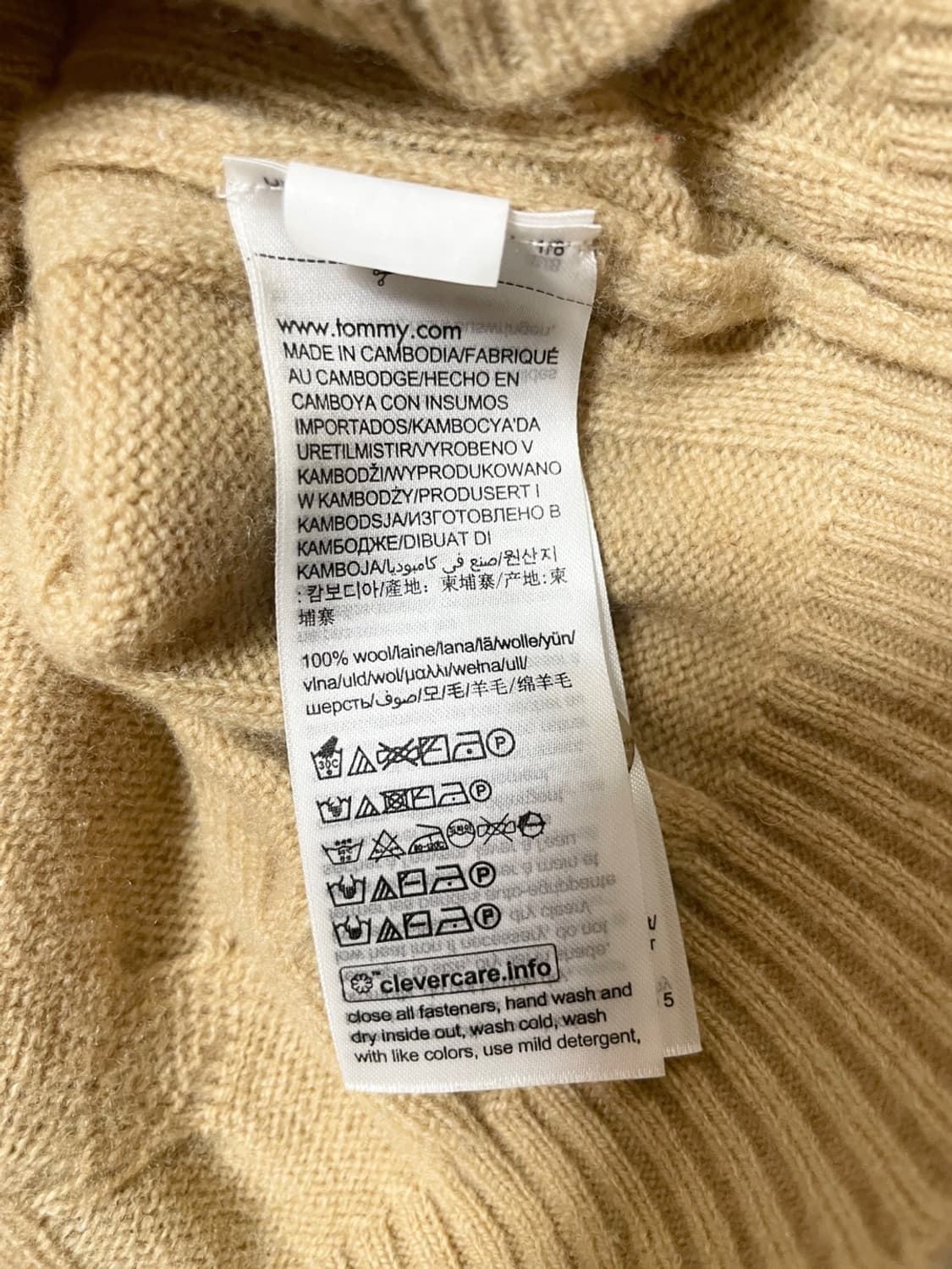 타미힐피거 반팔 니트 한섬 상품이미지9