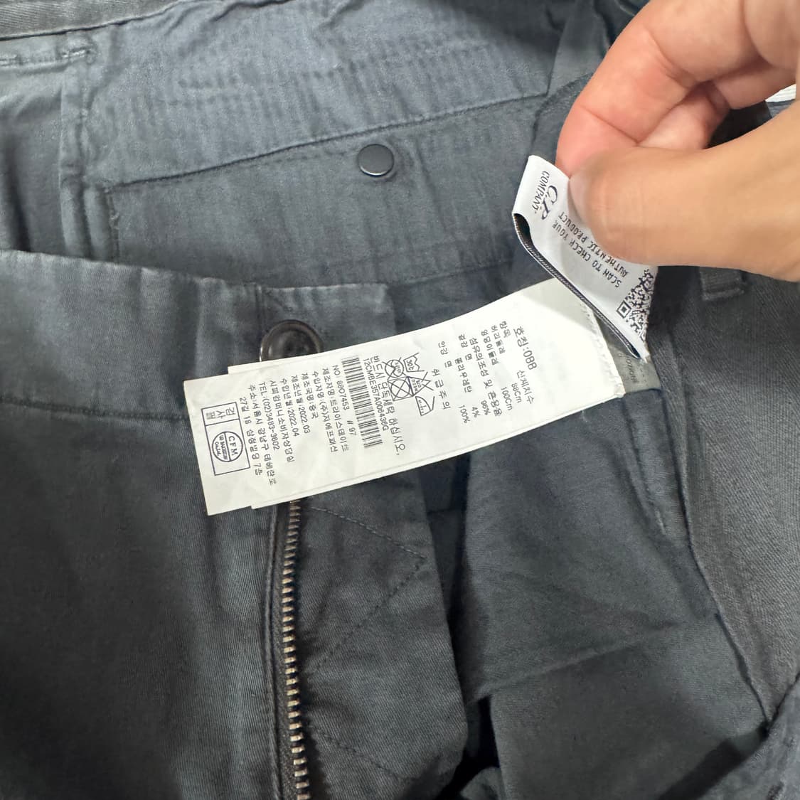 CP컴퍼니 카고반바지  50(88)사이즈  백화점택 상품이미지4