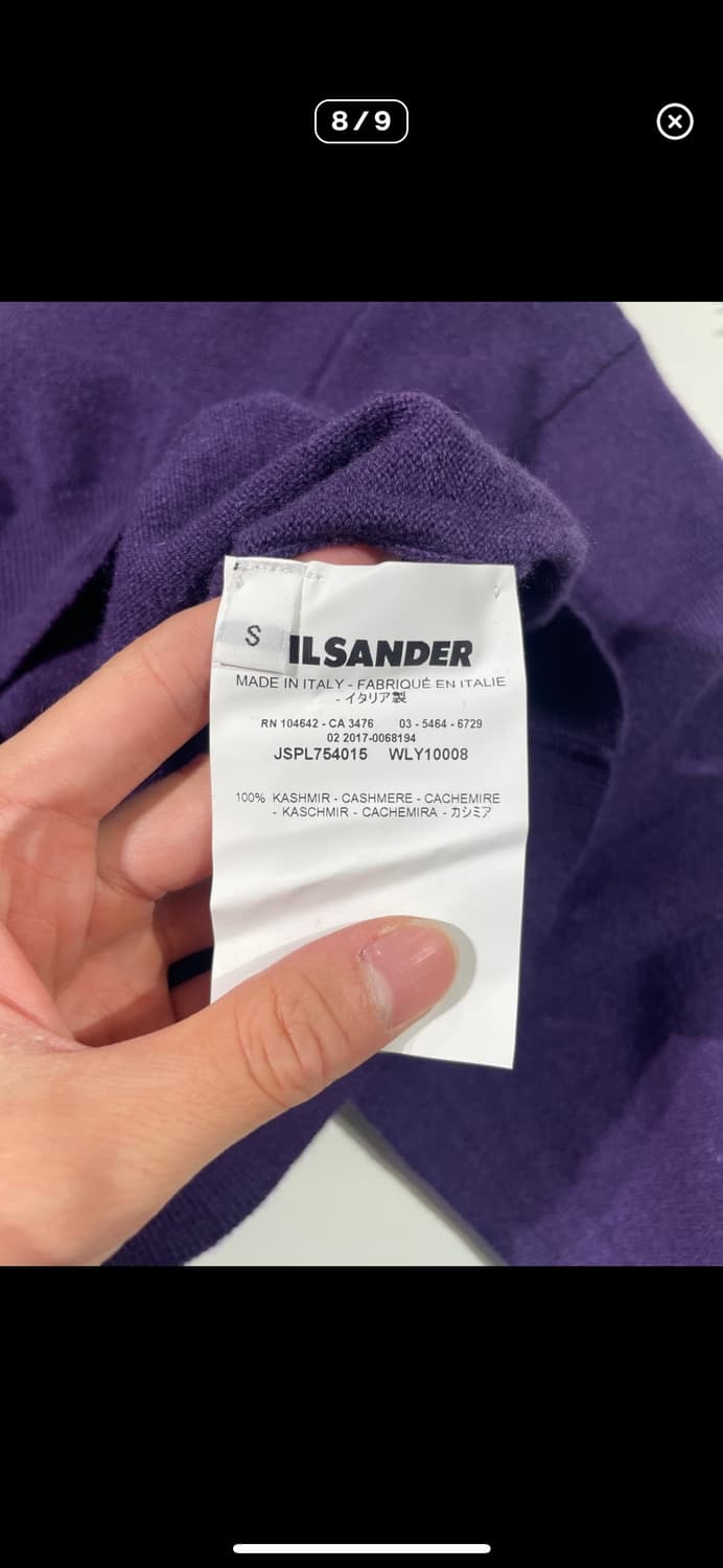 질샌더 퍼플 베이직 캐시미어 니트 상품이미지5