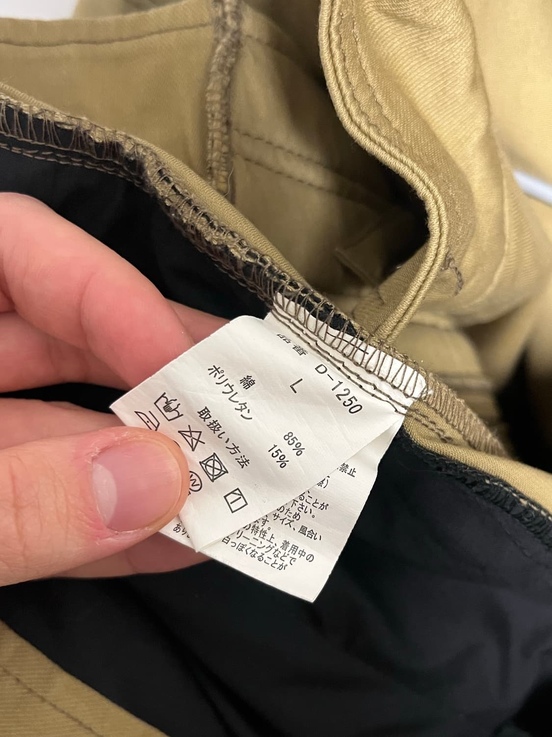 디키즈 재팬 바이커자켓 상품이미지3