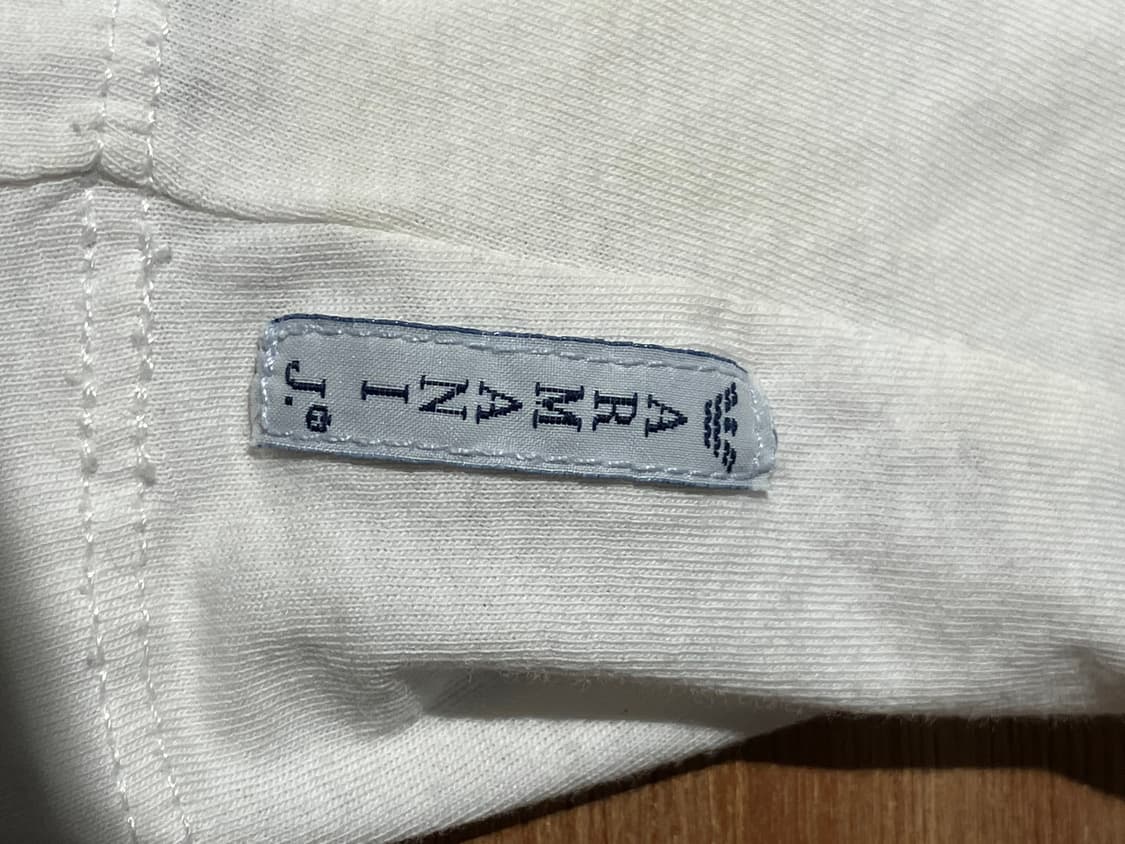 Armani Jeans x Rihanna 그래픽 티셔츠 M 상품이미지8