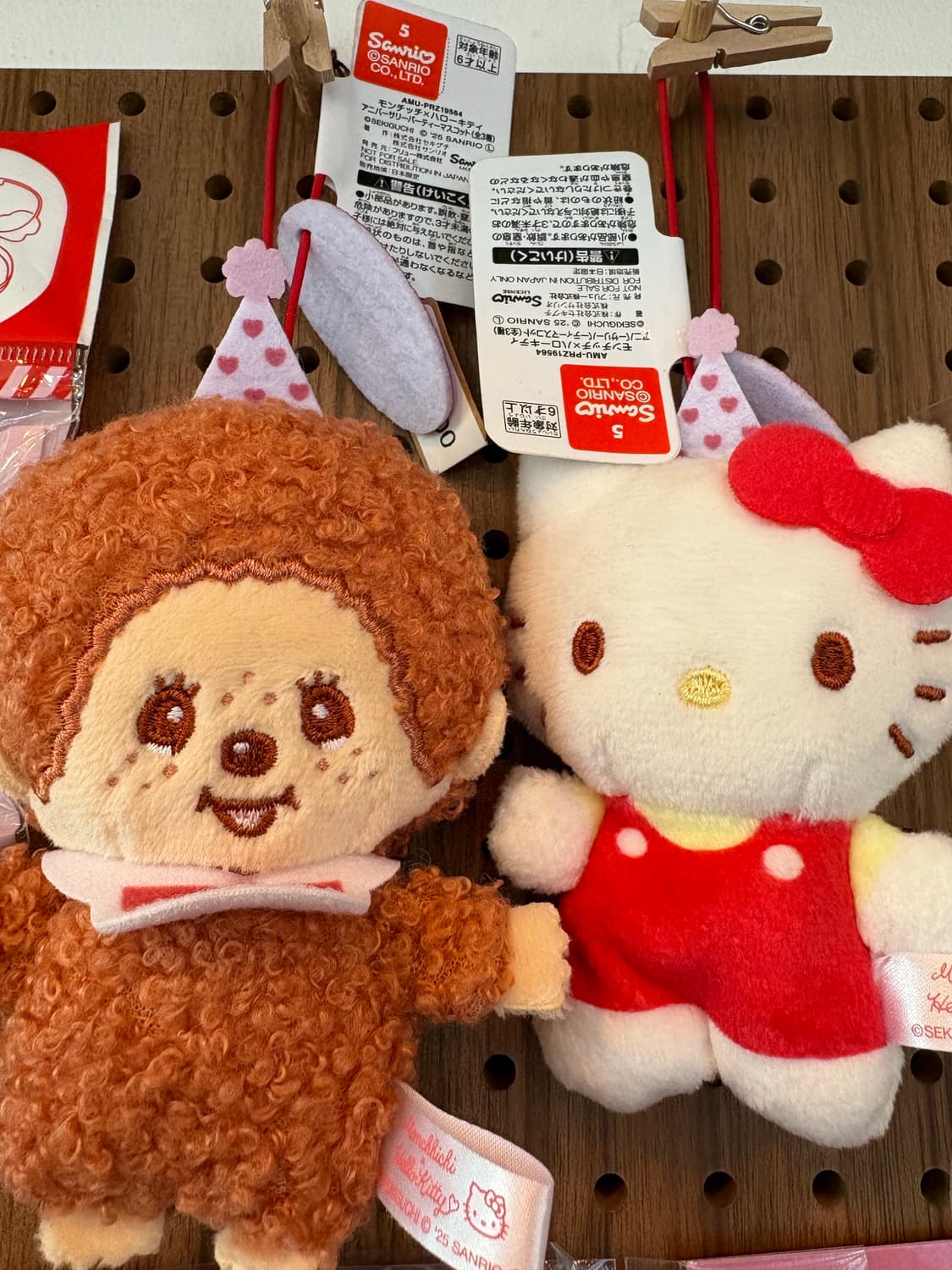 몬치치x헬로키티 콜라보 상품이미지1