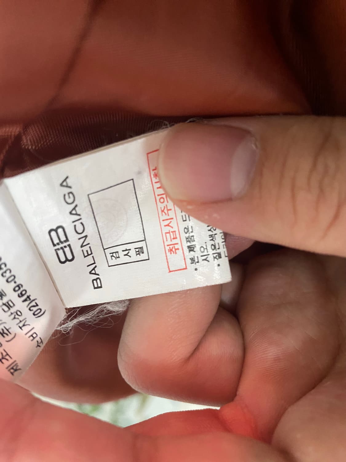 발렌시아가 자켓 상품이미지5