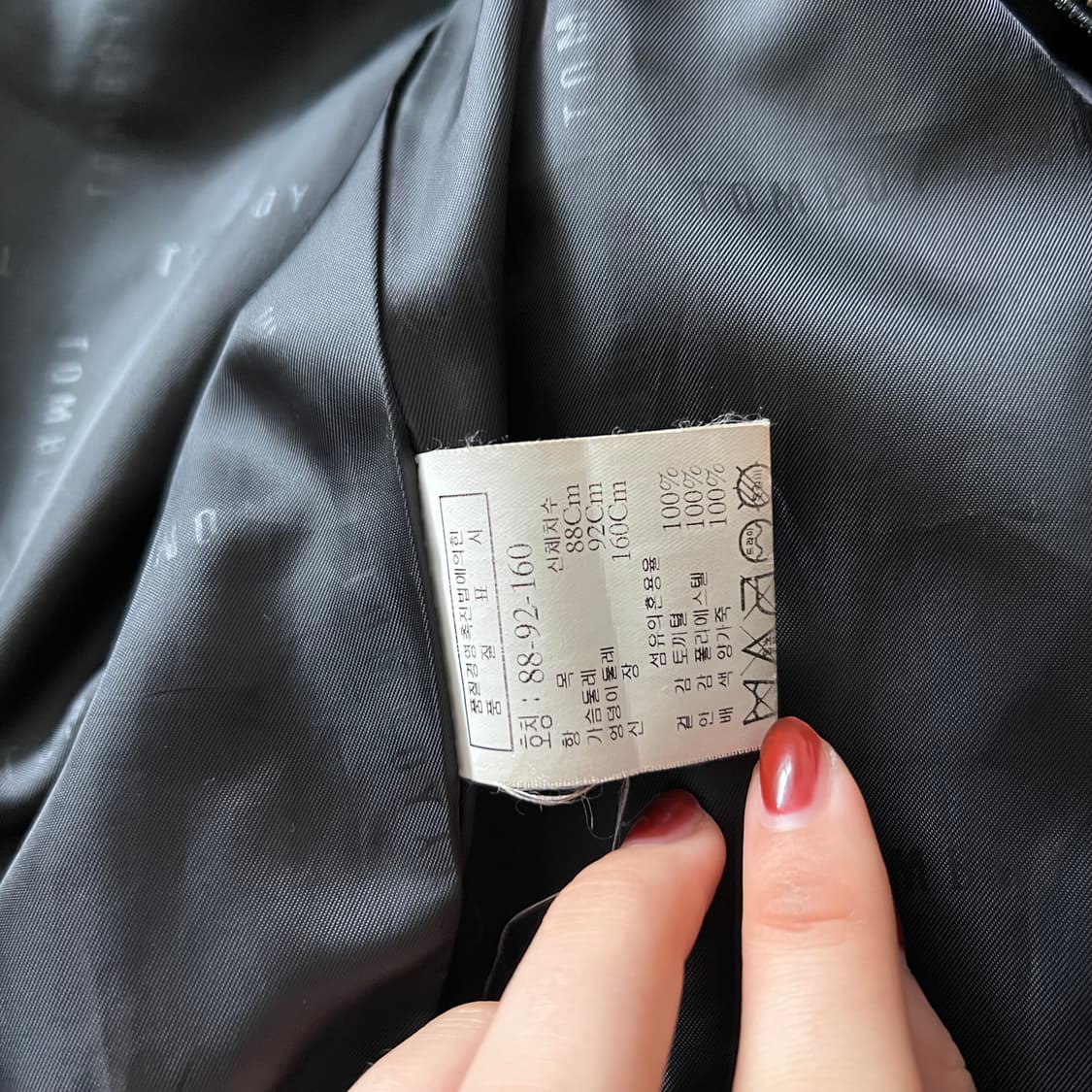 톰보이 토끼털 자켓 상품이미지3