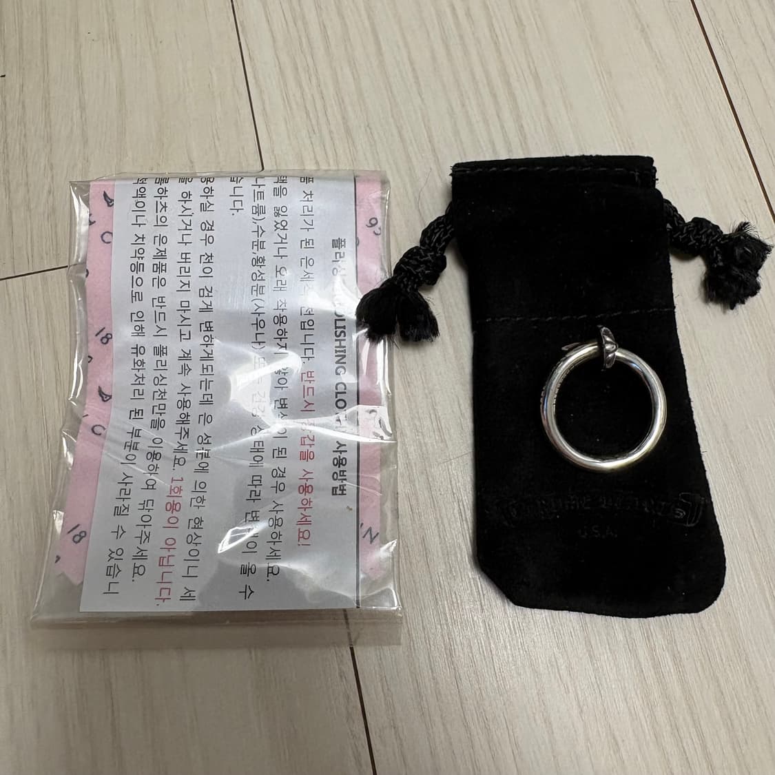크롬하츠 네일링 us5 반지 상품이미지7