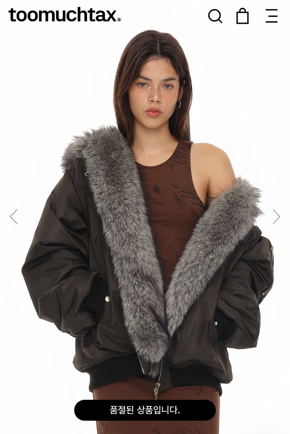 투머치택스 퍼트리밍 봄버 새상품 상품이미지1