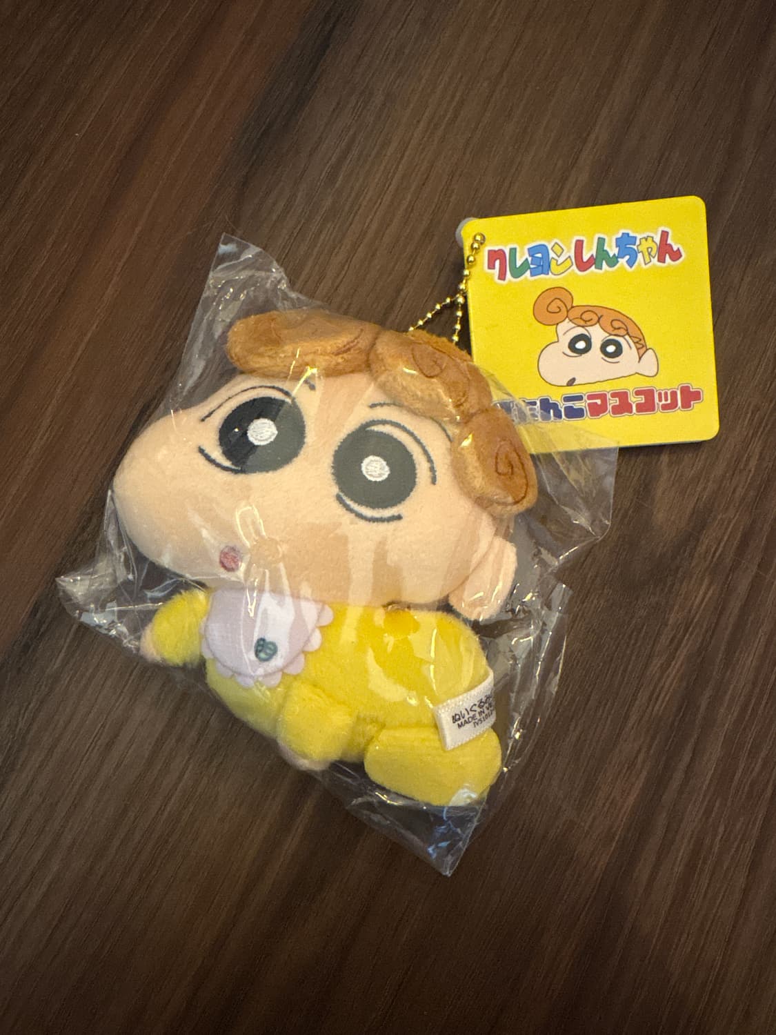 짱구 인형 키링 짱아 상품이미지1