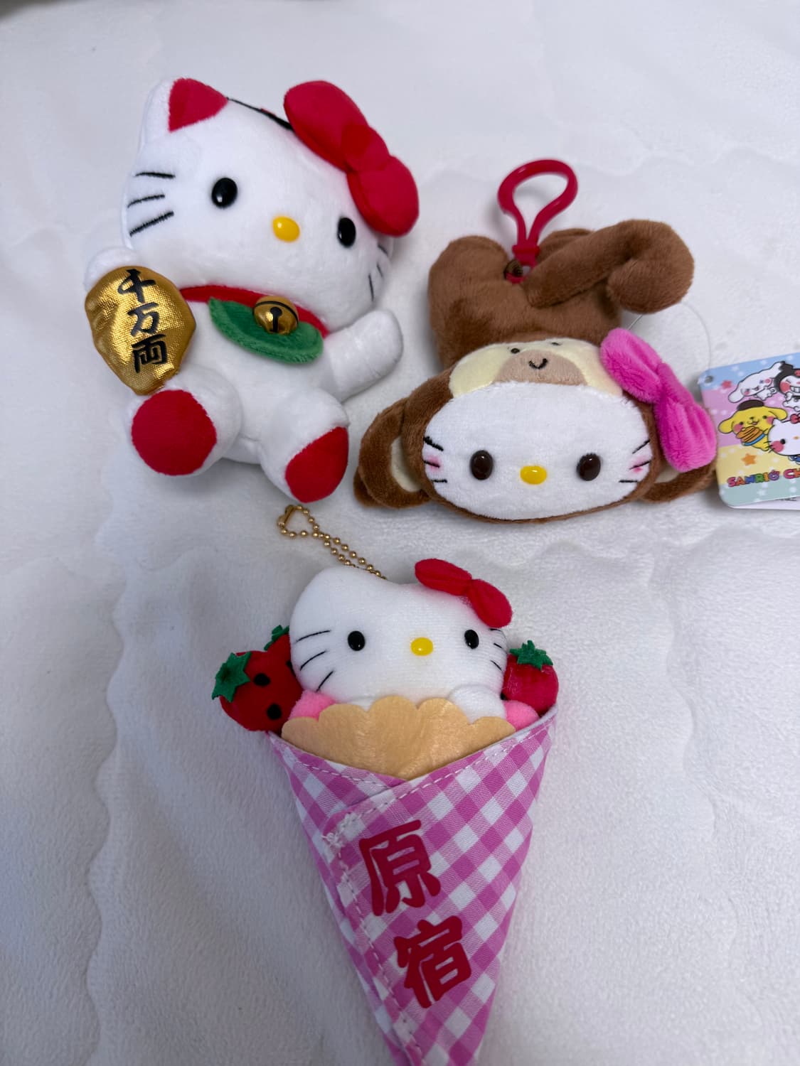 키티 인형 키링  상품이미지2