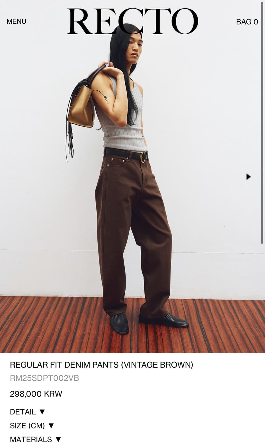 [L] 렉토 레귤러 핏 데님 팬츠 빈티지 브라운 상품이미지1