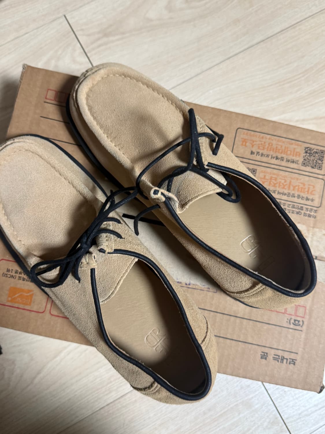 드로우핏 왈라비 슈즈 상품이미지3