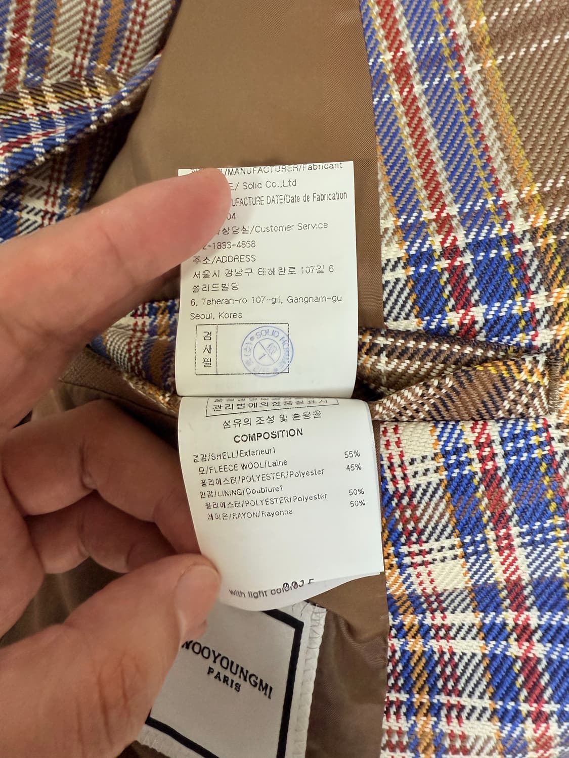 (한정판 새상품급) 우영미 컬렉션 더블 셋업 자켓(48) 상품이미지6