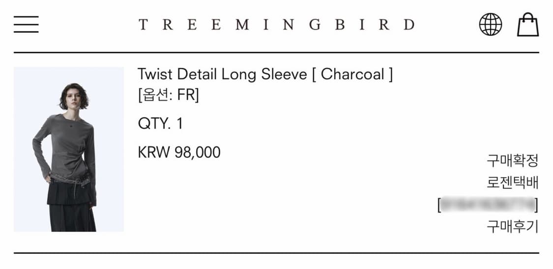 (새상품)트리밍버드 Twist Long Sleeve,차콜 상품이미지6