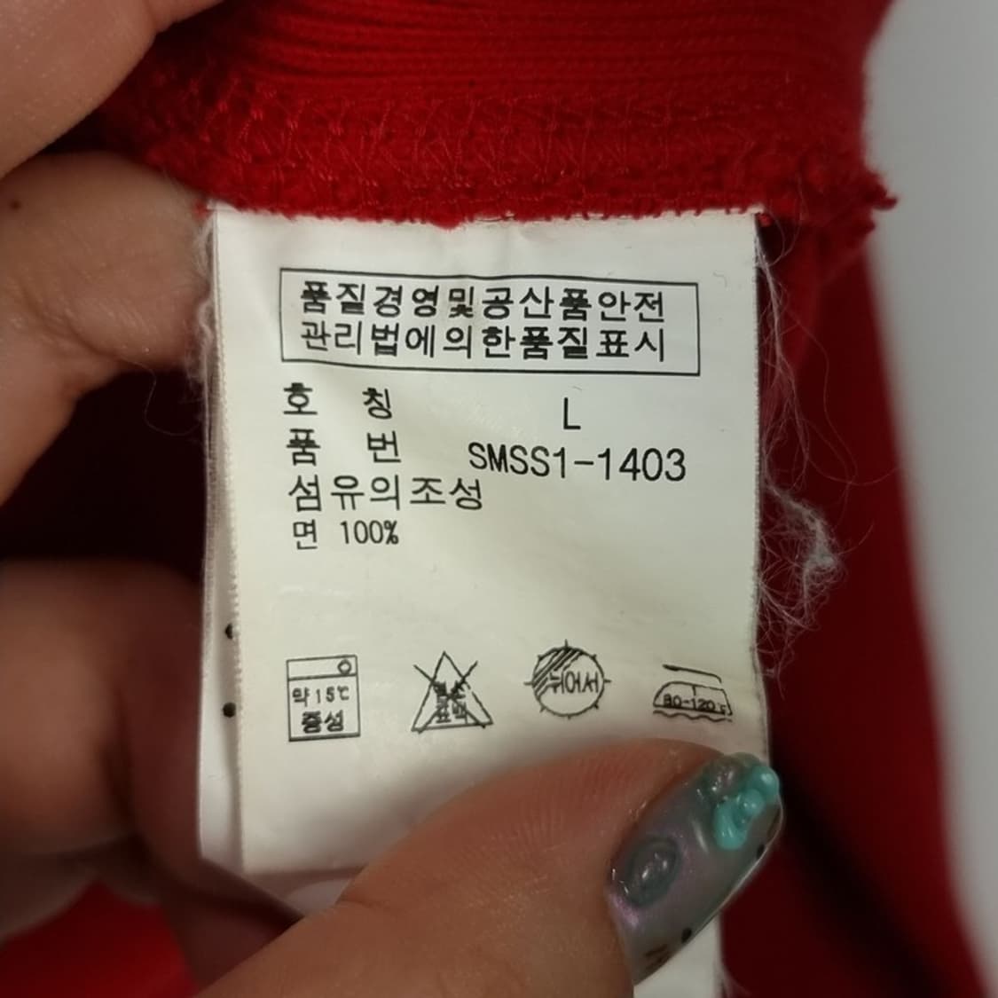 [폴로 랄프로렌] 포니 로고 자수 후드집업 M15167 상품이미지8
