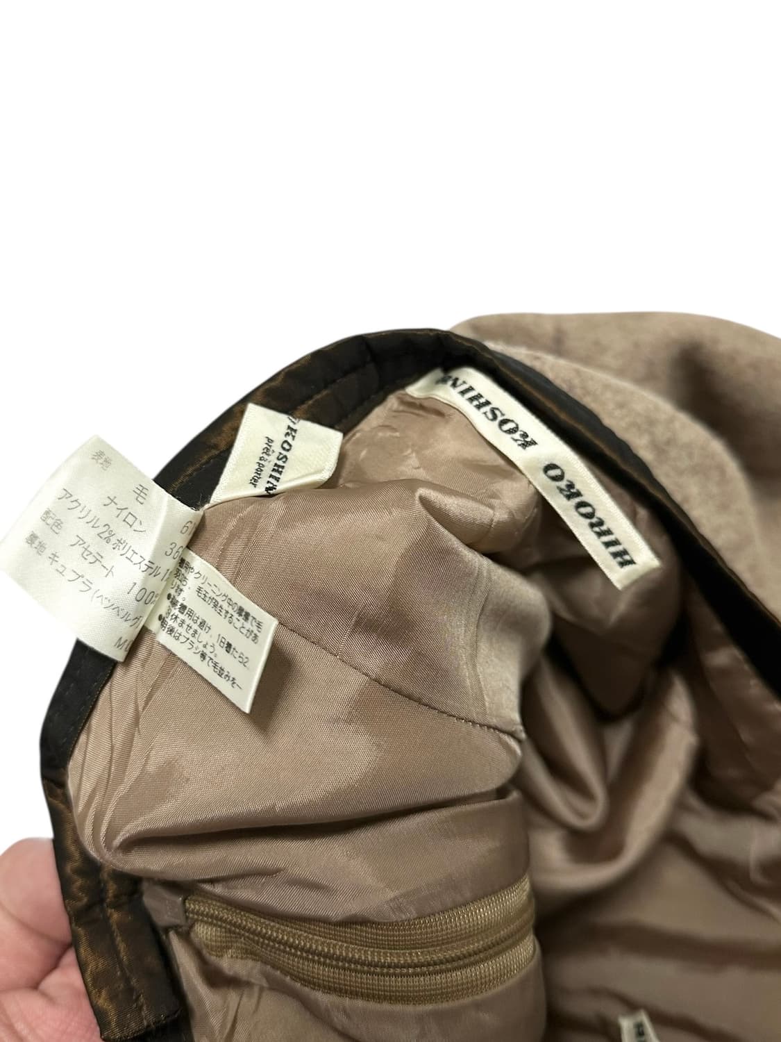 히로코 코시노 울 스커트 상품이미지8