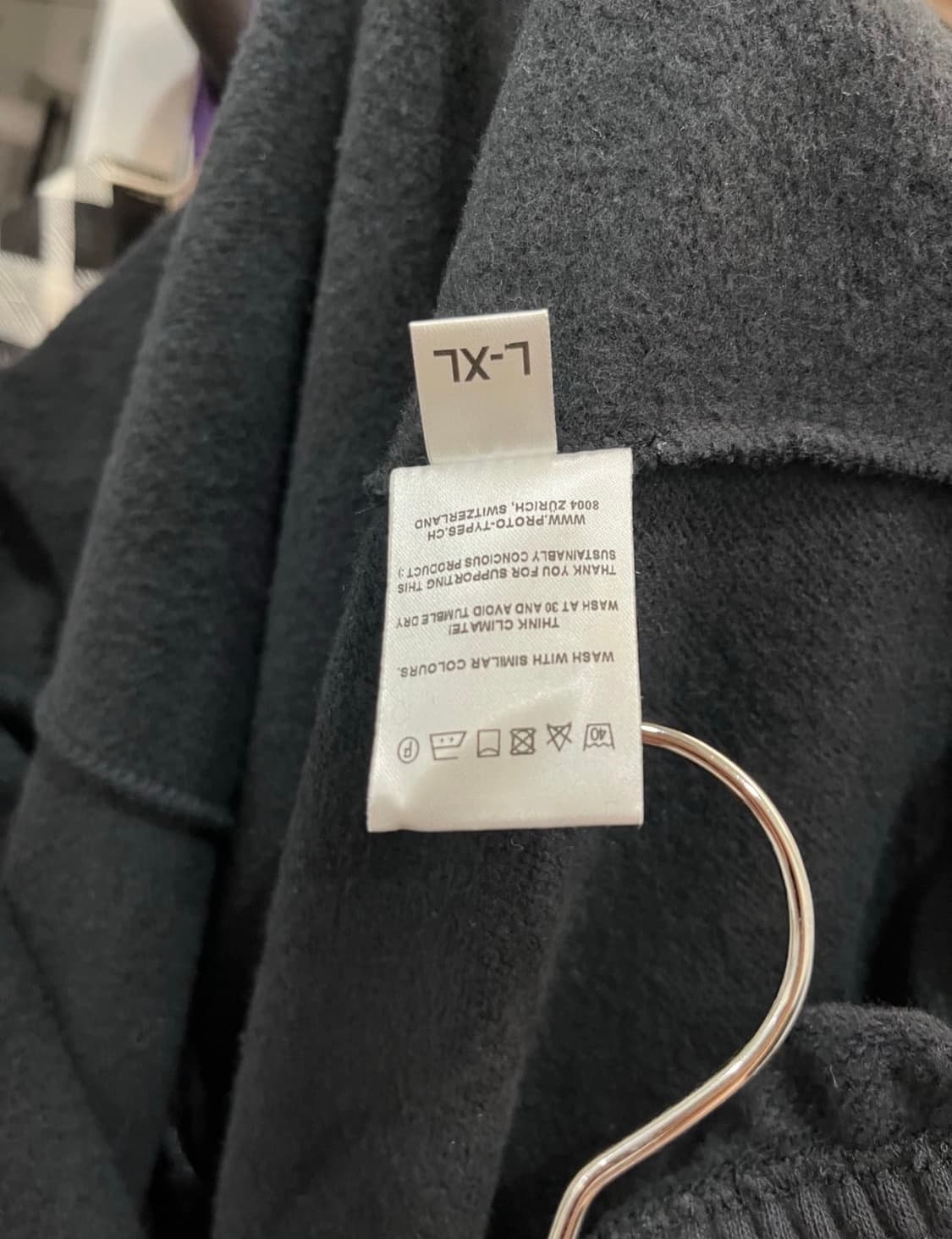 [L-XL] Prototypes 24ss Sweatpants 후드 상품이미지4