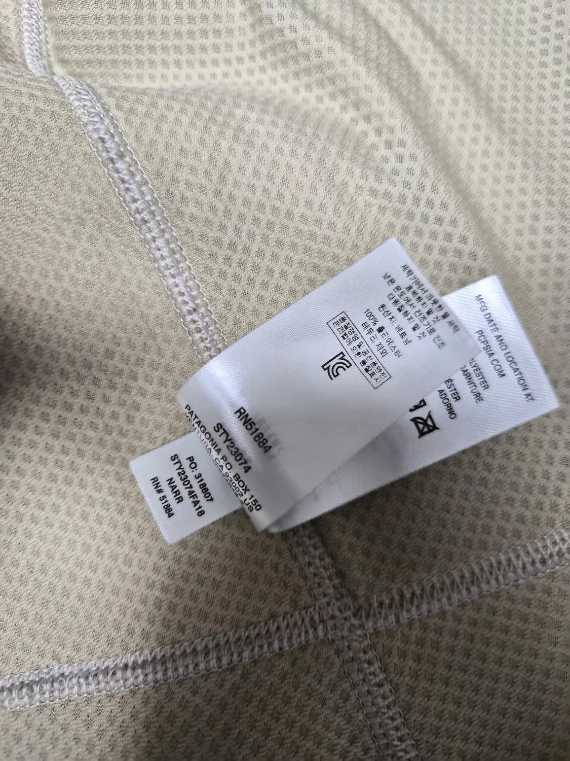 파타고니아 레트로  상품이미지8