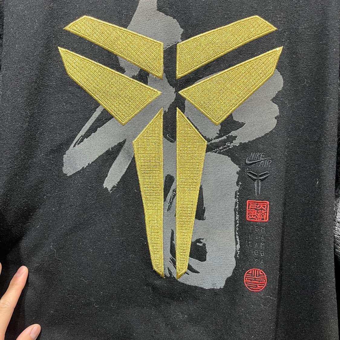 나이키 올드스쿨 바시티자켓 상품이미지9