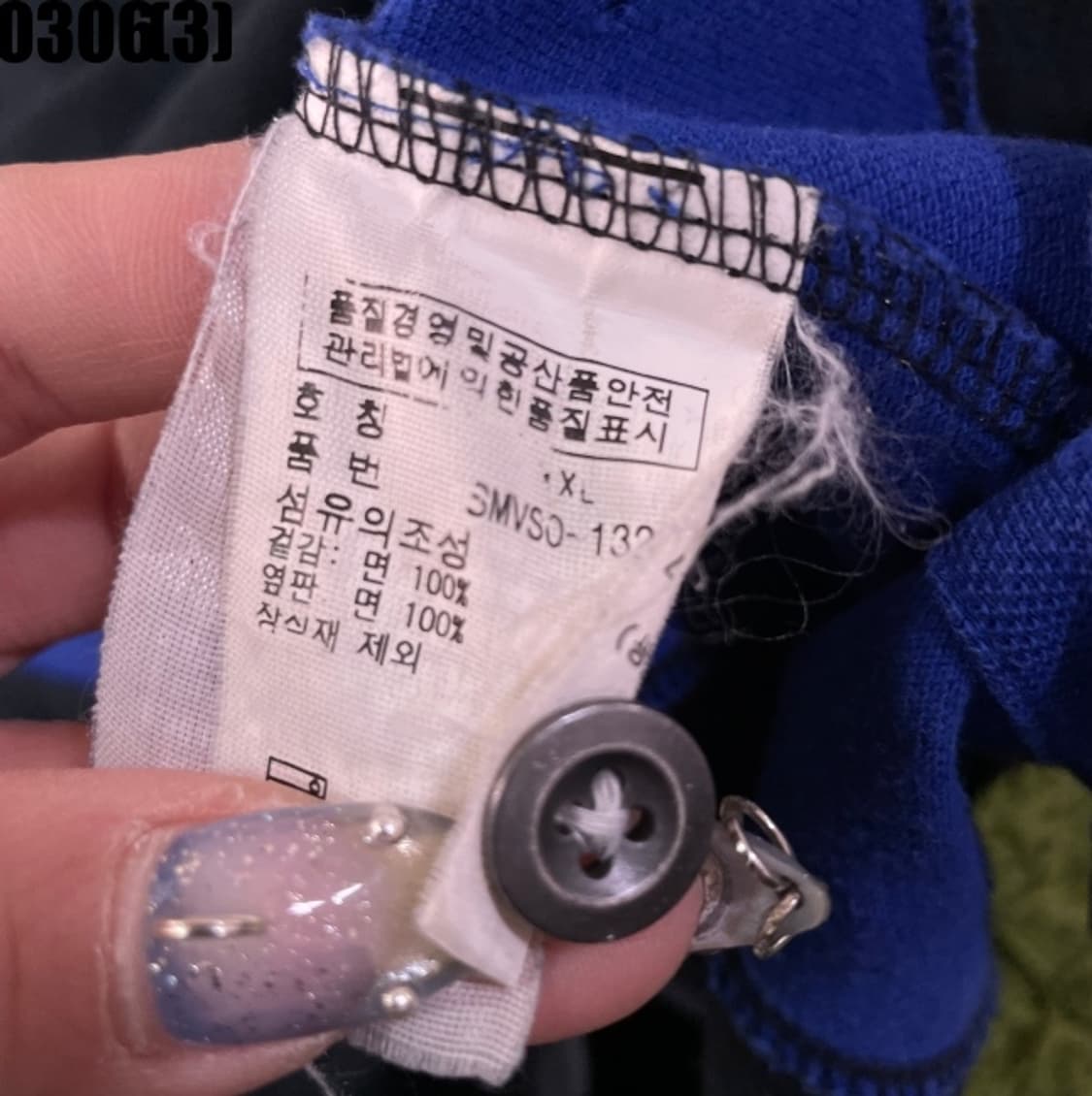 폴로 랄프로렌 긴팔 카라 티셔츠 상품이미지5