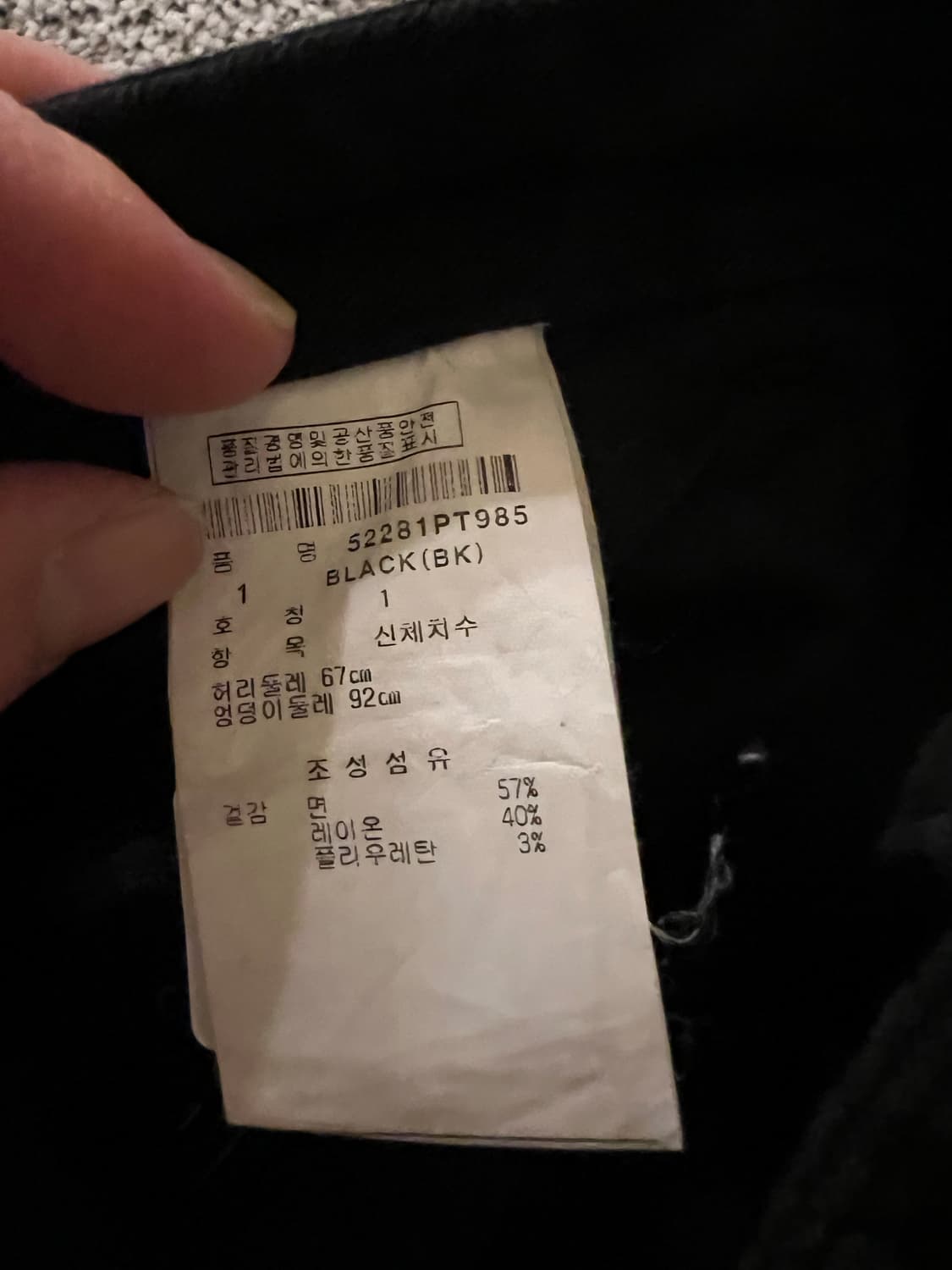 PEARLYGATES 상품이미지10