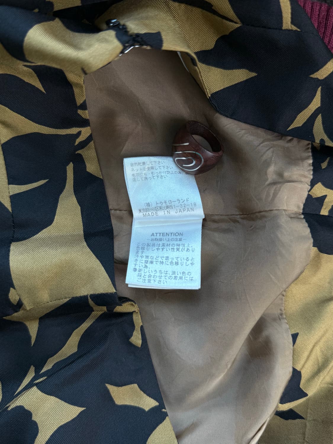 Ballsey 플라워 실크 스커트 상품이미지9