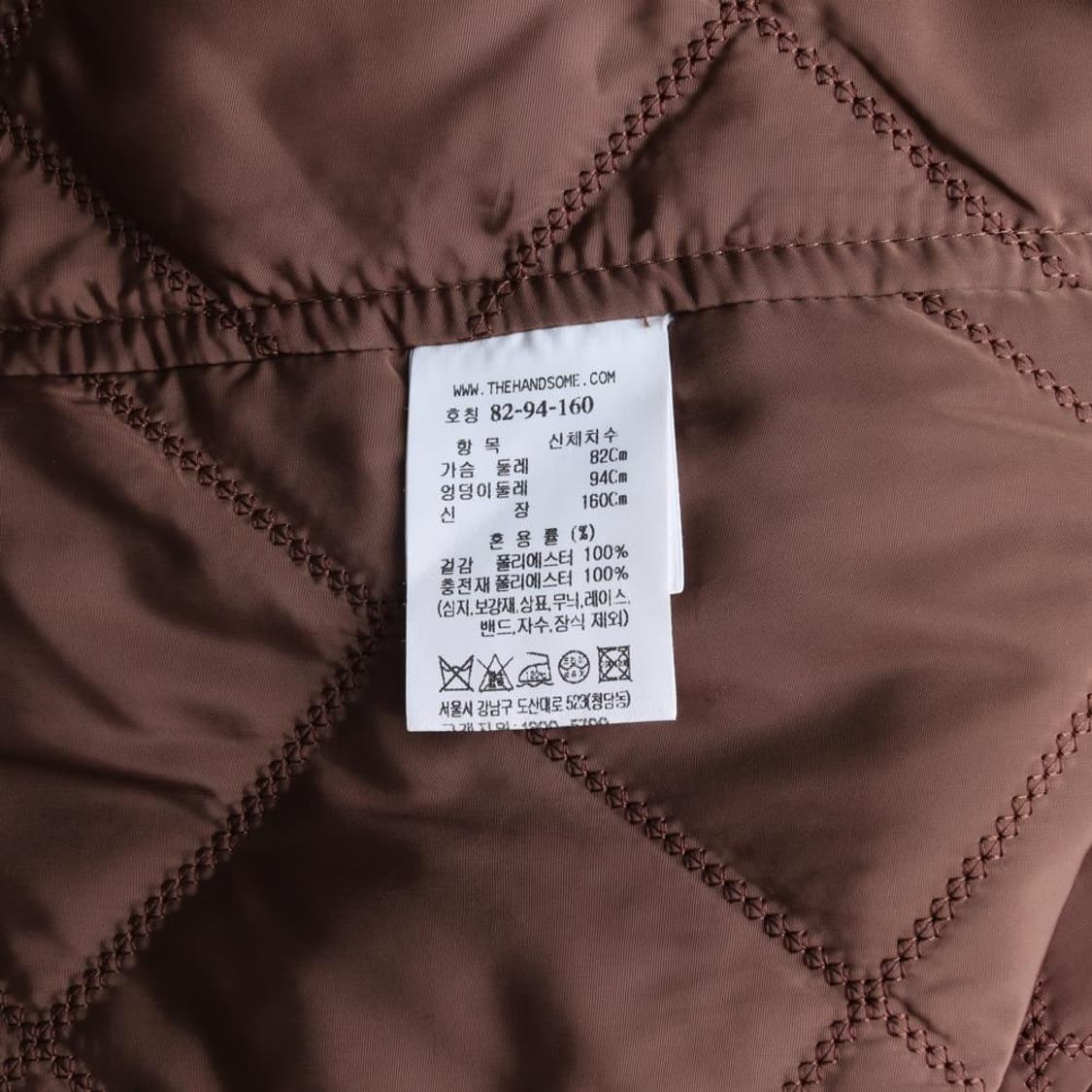 [S]타임 브라운 탈부착 퀼팅 패디드 에코 레더 가죽 점퍼
 상품이미지7