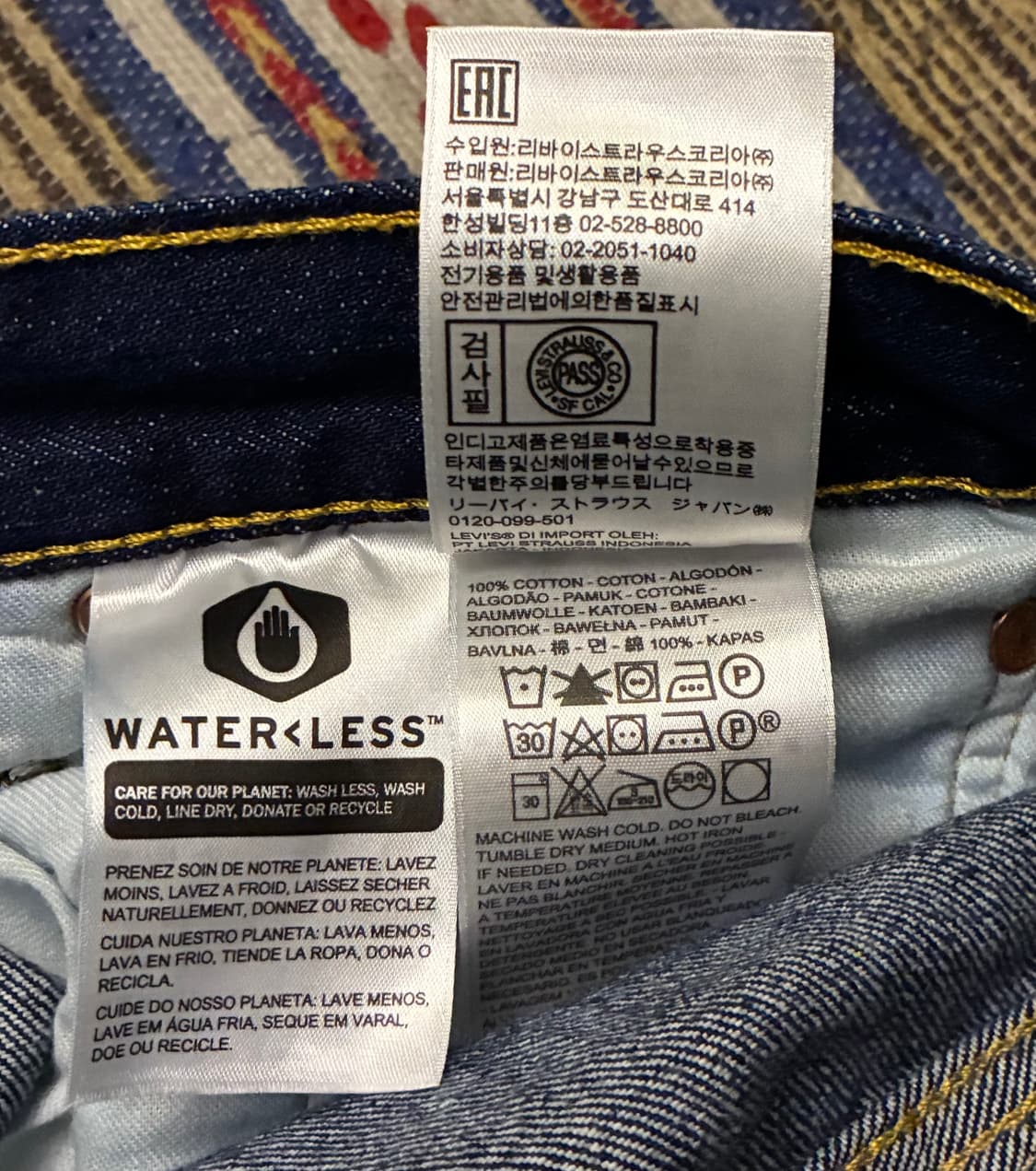(35)Levis 리바이스 501 진청 데님 청바지 스트레이트핏 상품이미지8